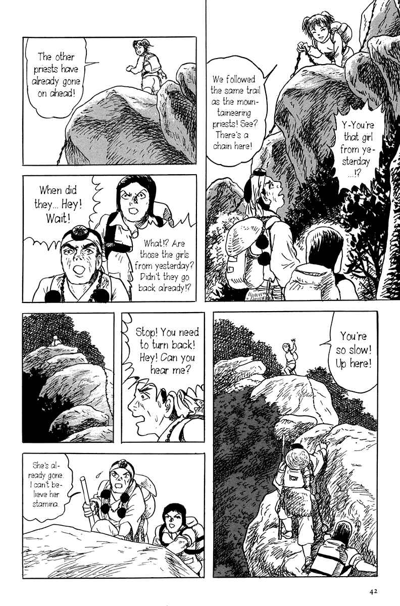 Page 48 Chapter 0 Yokai Hunter - Mount Masho