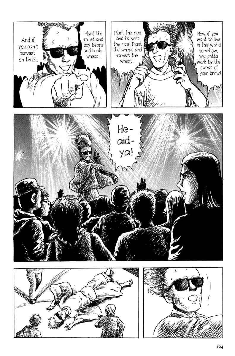 Page 12 Chapter 2 Yokai Hunter - Mount Masho