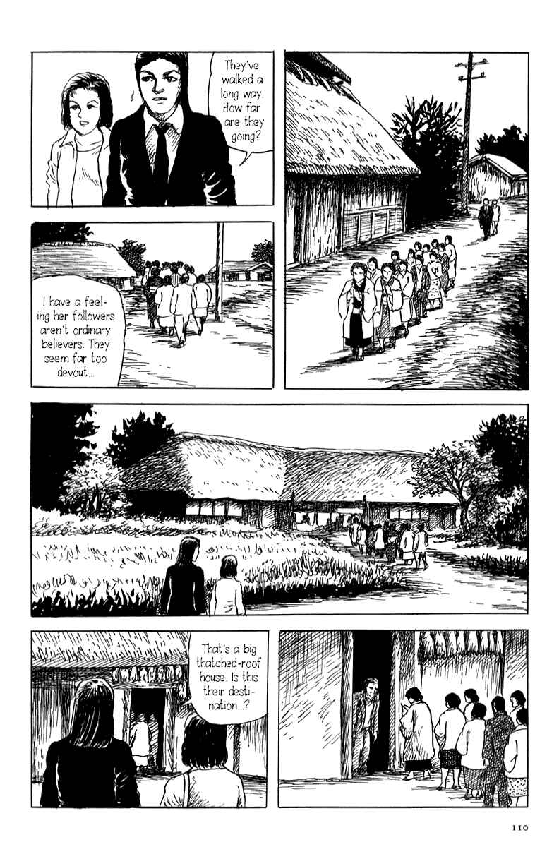 Page 18 Chapter 2 Yokai Hunter - Mount Masho