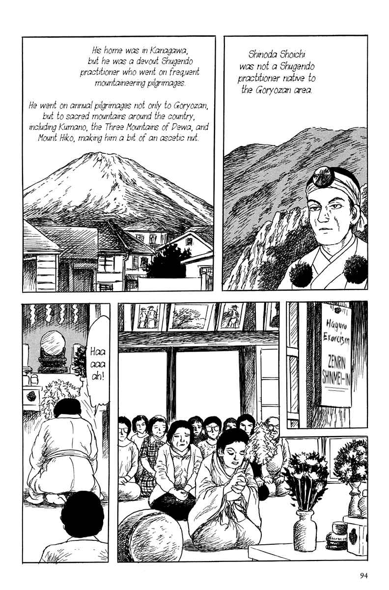 Page 2 Chapter 2 Yokai Hunter - Mount Masho