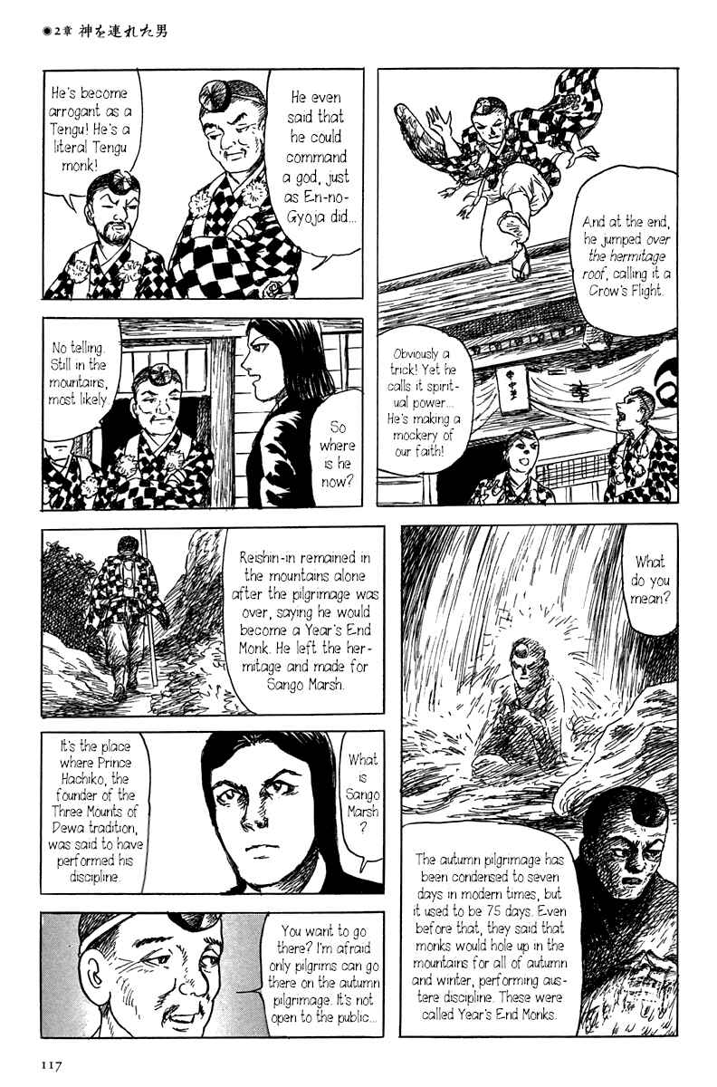 Page 25 Chapter 2 Yokai Hunter - Mount Masho