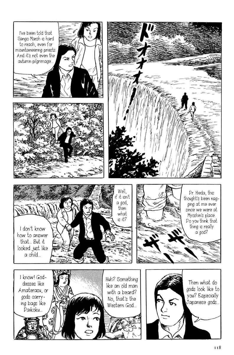 Page 26 Chapter 2 Yokai Hunter - Mount Masho