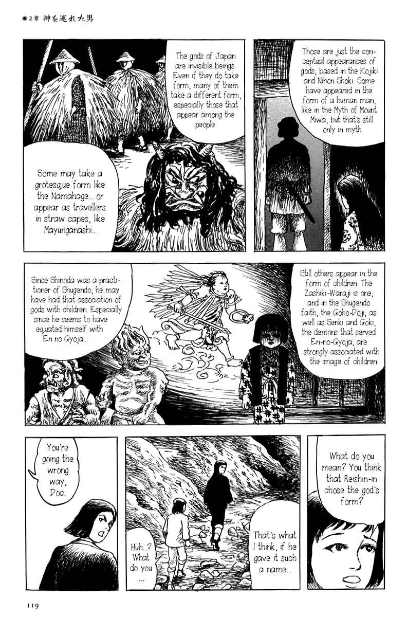 Page 27 Chapter 2 Yokai Hunter - Mount Masho