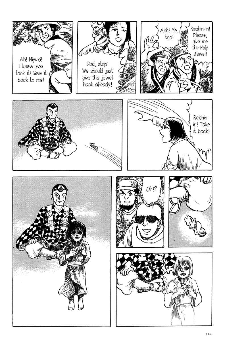 Page 32 Chapter 2 Yokai Hunter - Mount Masho