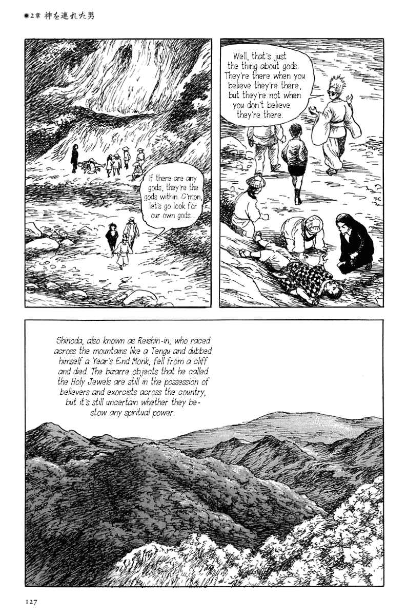 Page 35 Chapter 2 Yokai Hunter - Mount Masho