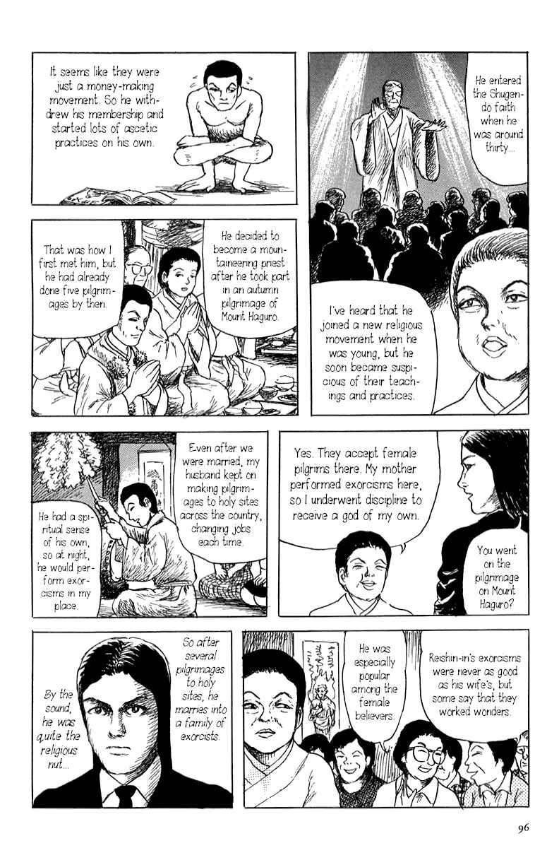 Page 4 Chapter 2 Yokai Hunter - Mount Masho