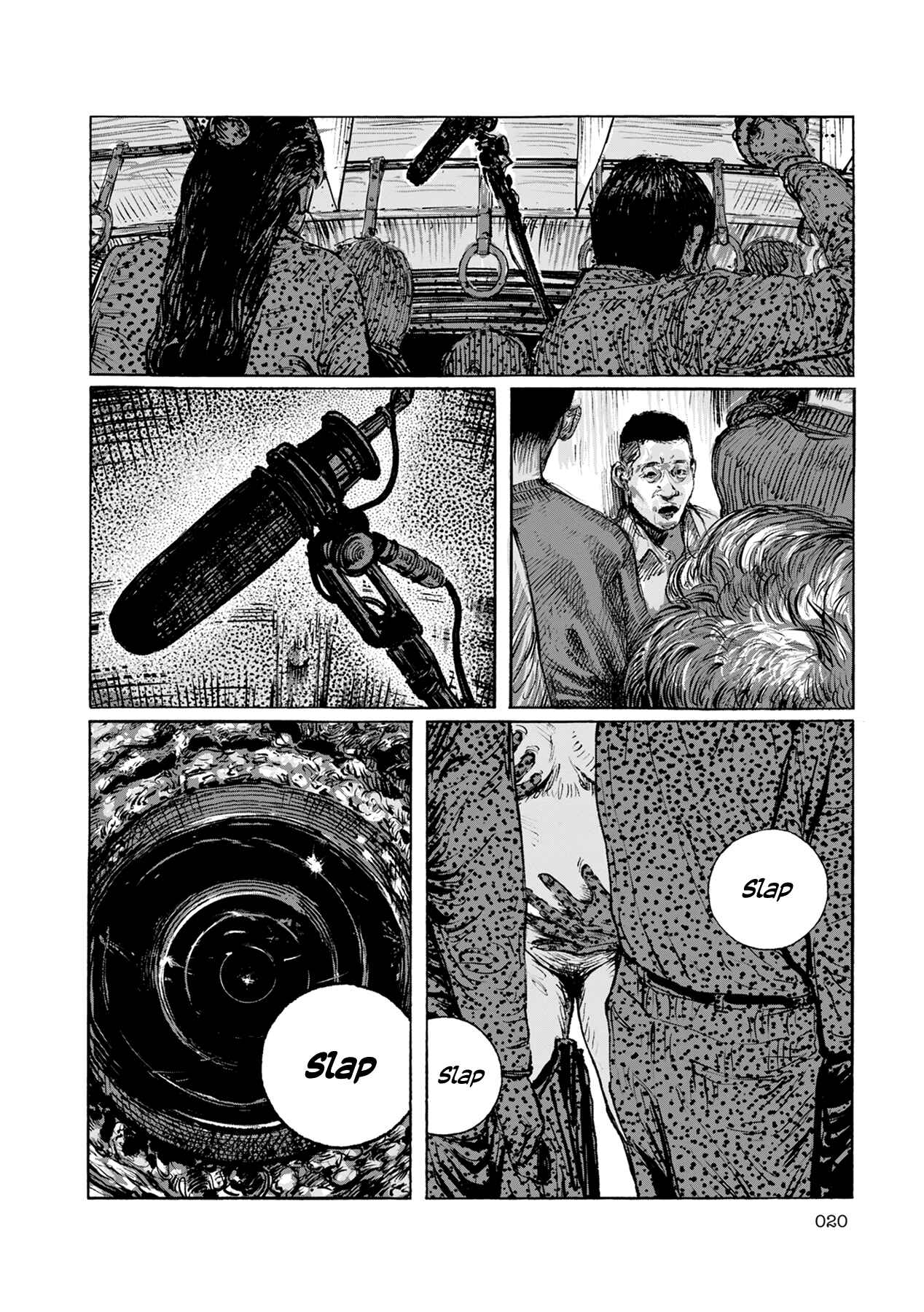 Page 20 Chapter 1 Suburban Hell
