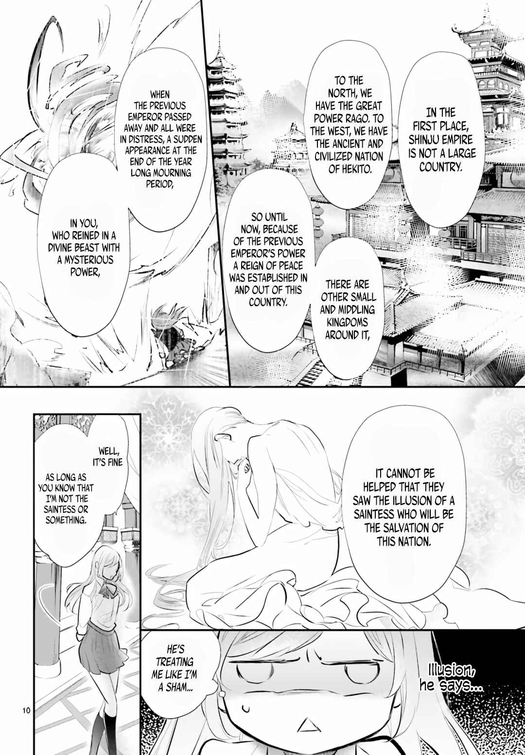 Page 11 Chapter 2 Kagetoki-sama no Kurenai Koukyuu