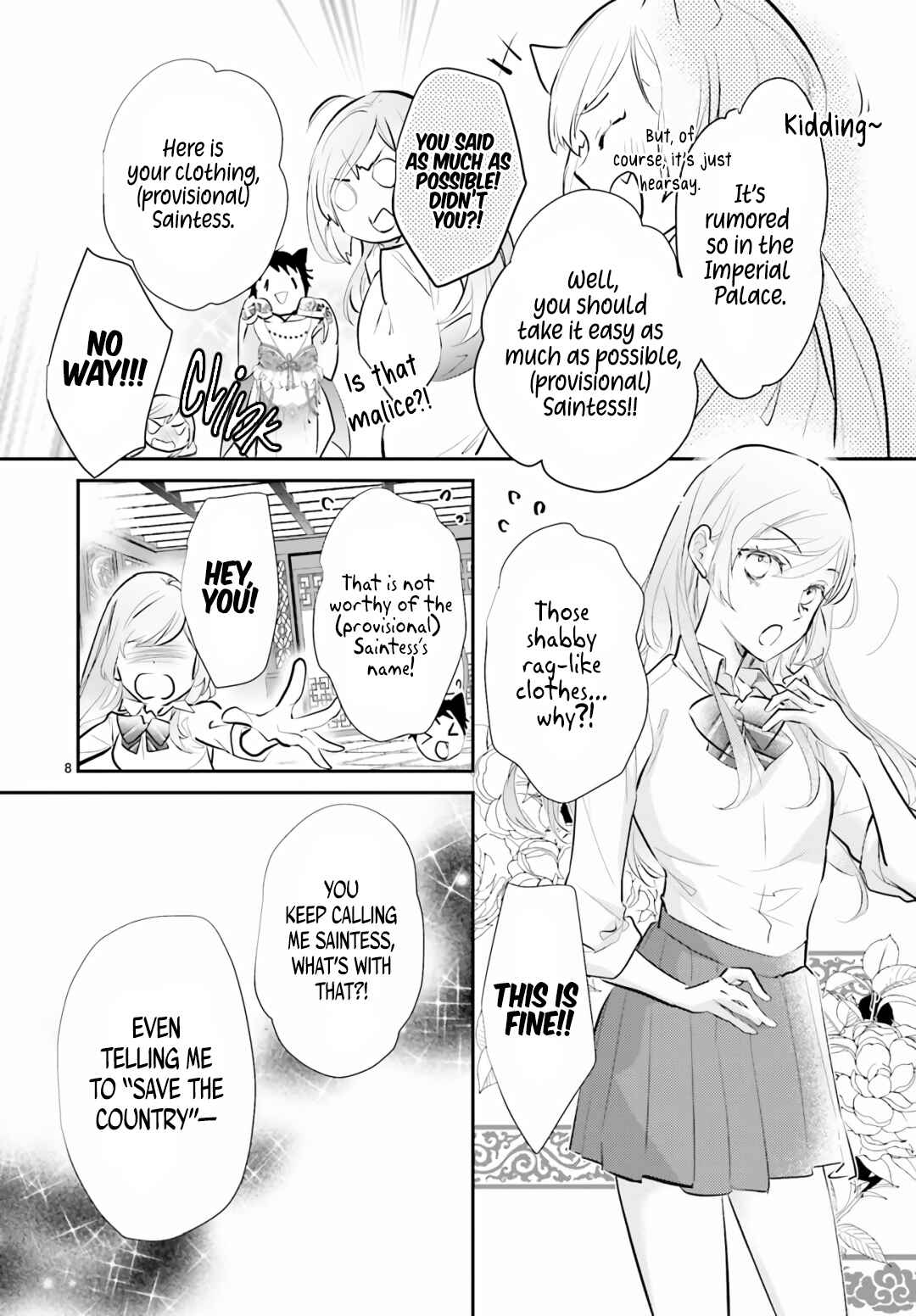 Page 9 Chapter 2 Kagetoki-sama no Kurenai Koukyuu