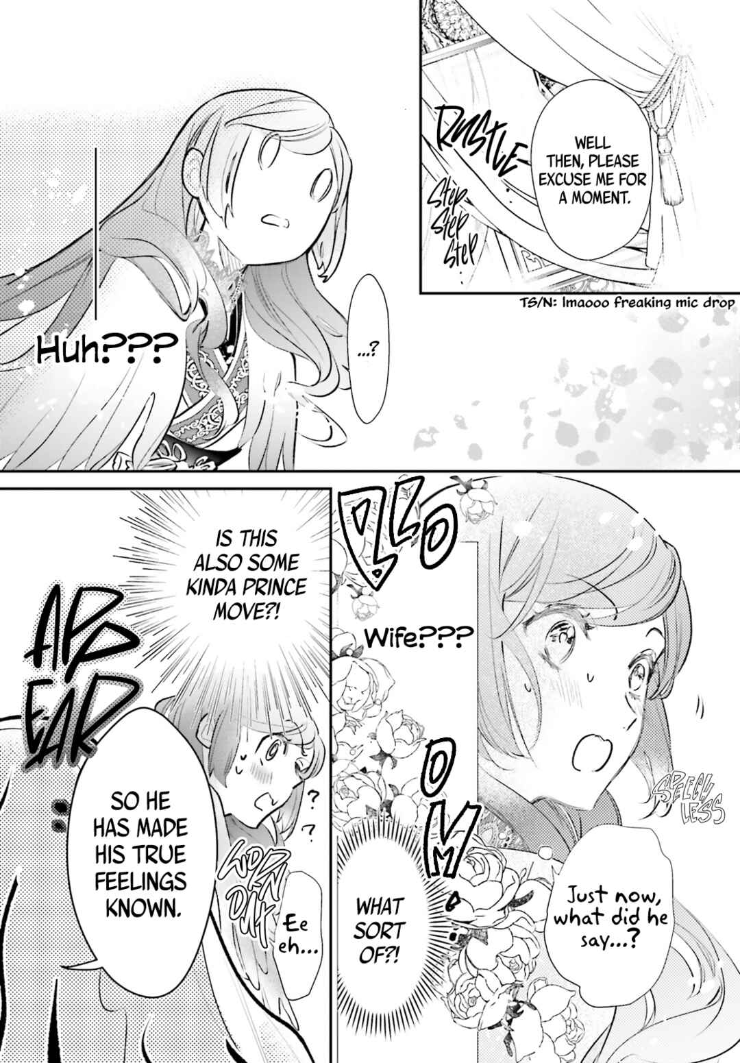 Page 15 Chapter 5 Kagetoki-sama no Kurenai Koukyuu
