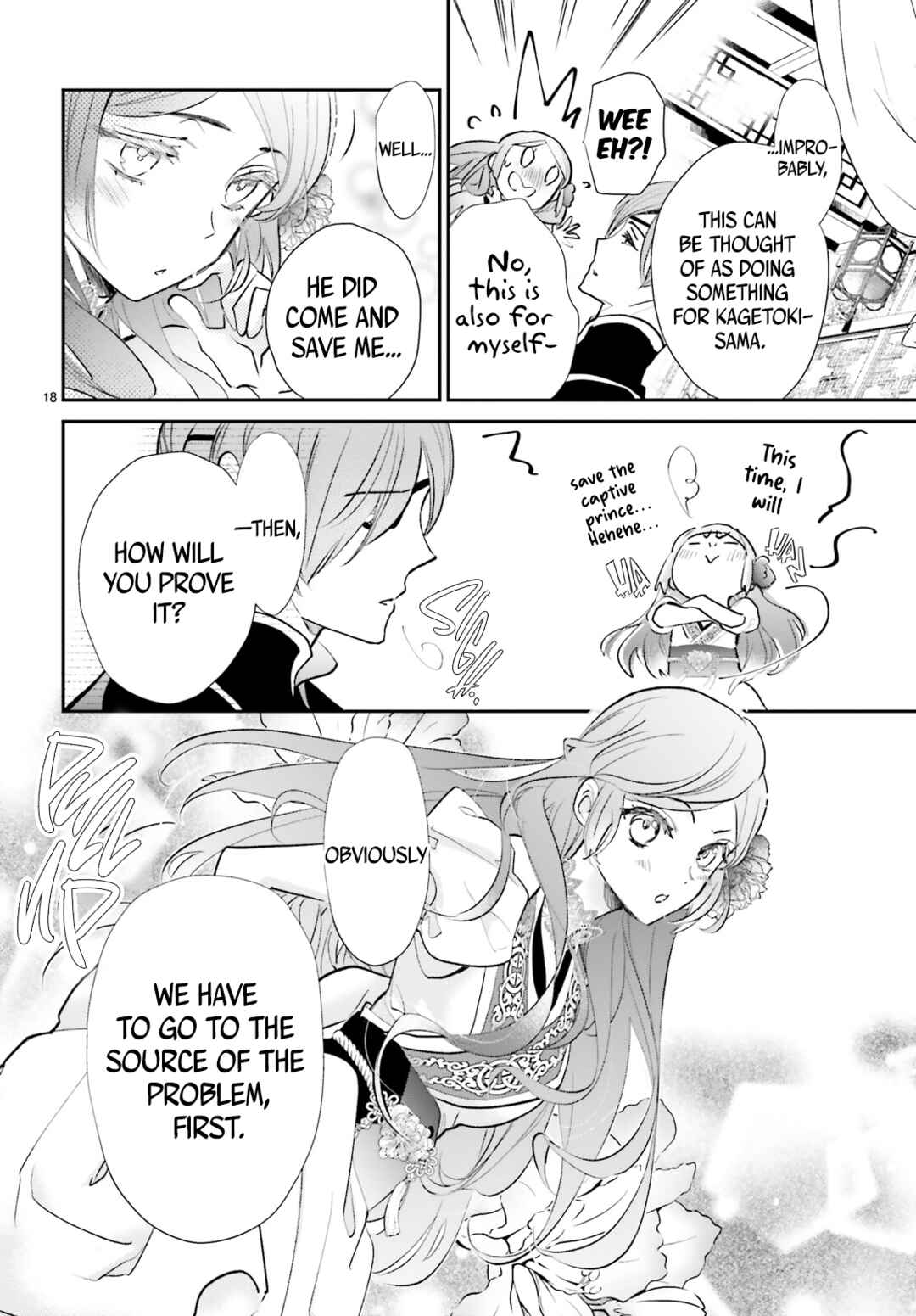 Page 21 Chapter 5 Kagetoki-sama no Kurenai Koukyuu