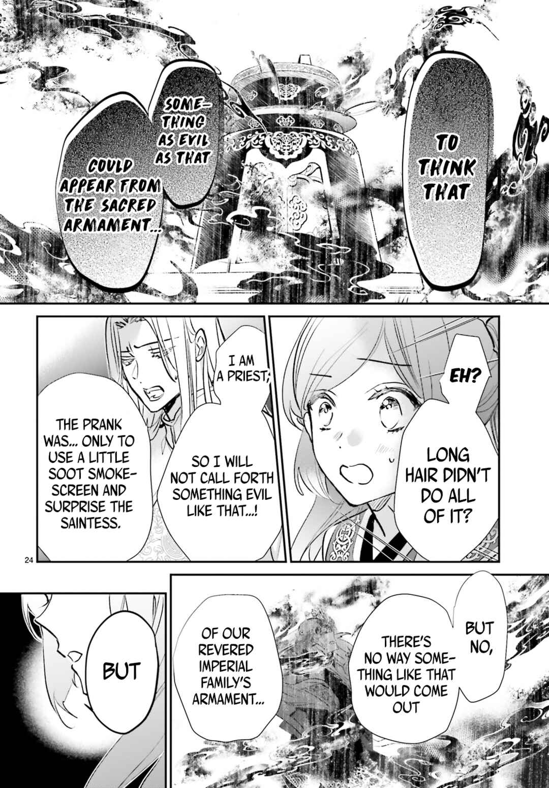 Page 27 Chapter 5 Kagetoki-sama no Kurenai Koukyuu
