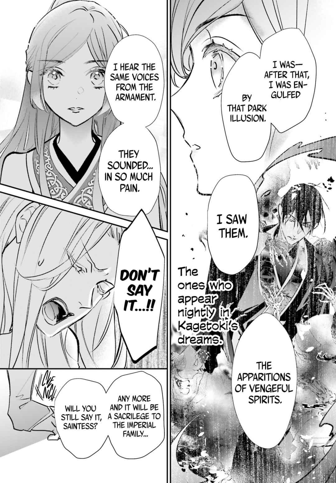 Page 28 Chapter 5 Kagetoki-sama no Kurenai Koukyuu