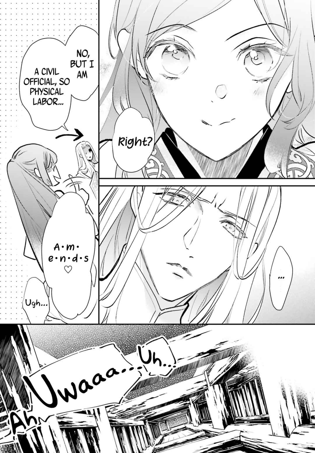 Page 32 Chapter 5 Kagetoki-sama no Kurenai Koukyuu