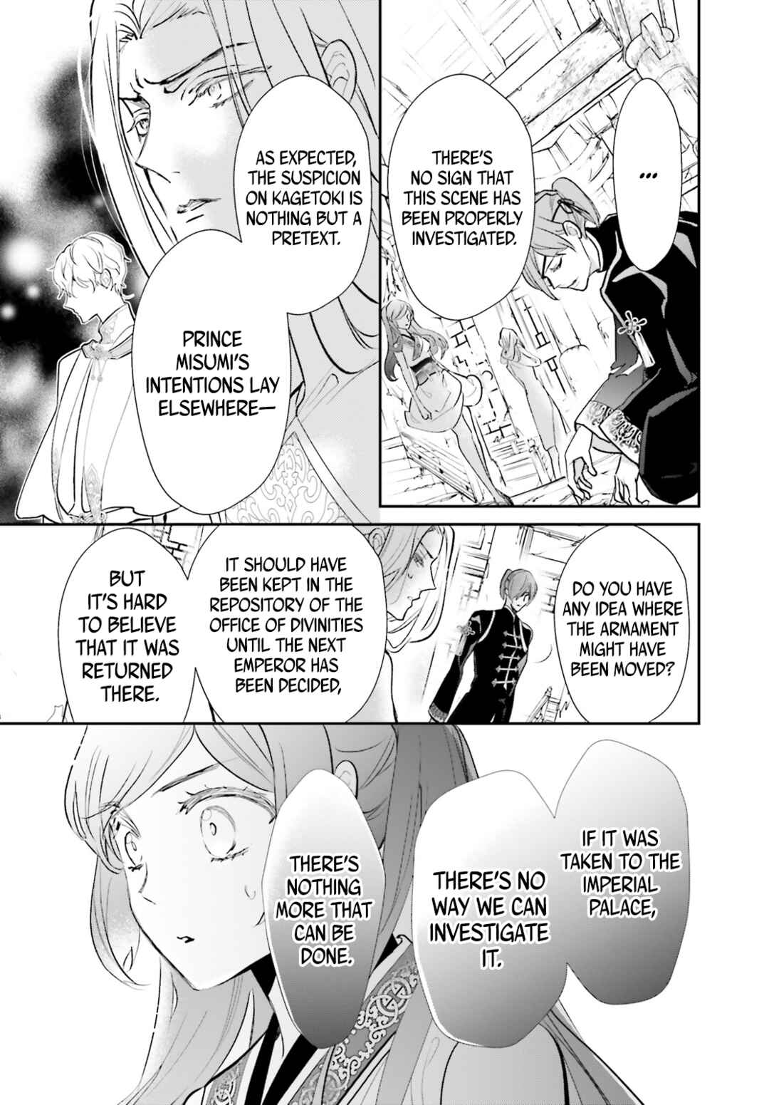 Page 39 Chapter 5 Kagetoki-sama no Kurenai Koukyuu