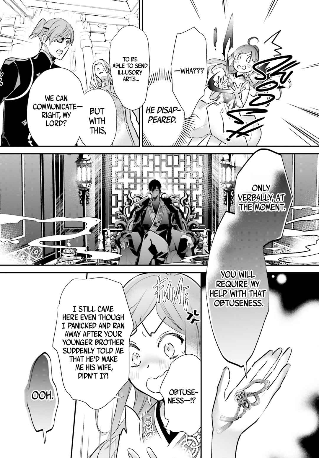 Page 42 Chapter 5 Kagetoki-sama no Kurenai Koukyuu