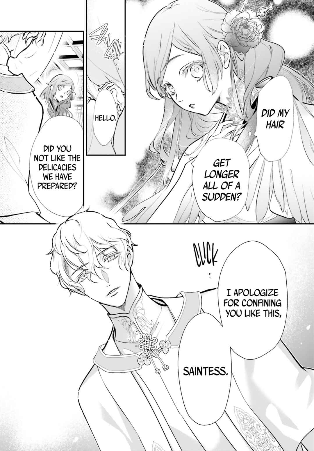 Page 8 Chapter 5 Kagetoki-sama no Kurenai Koukyuu