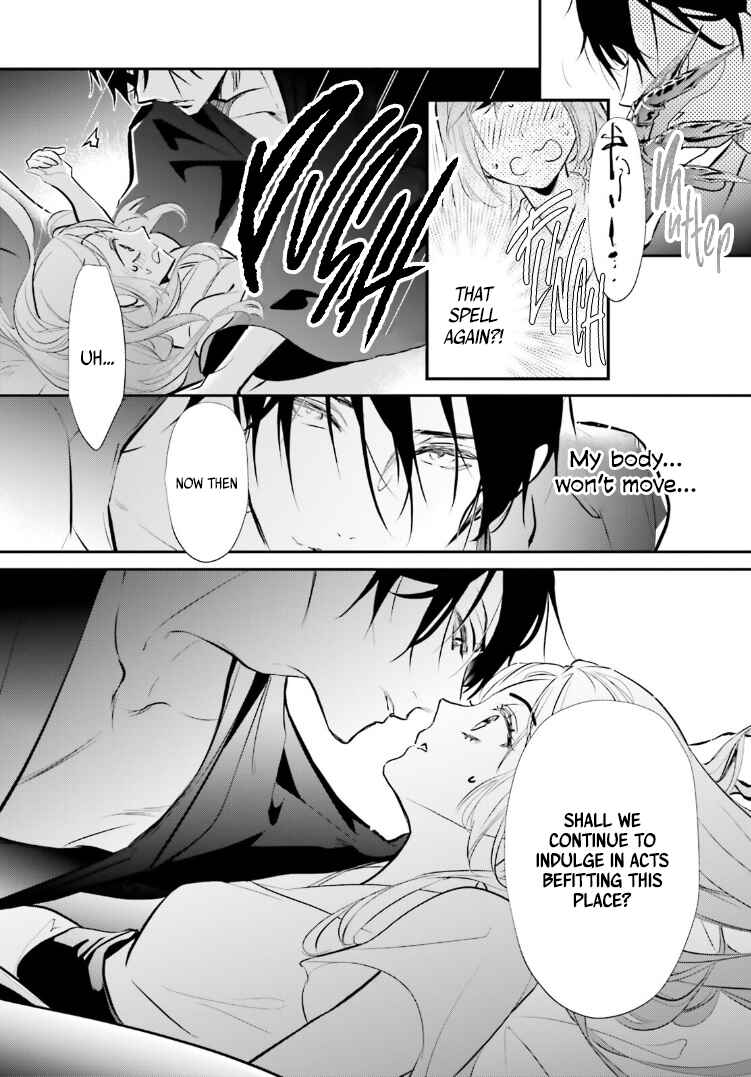 Page 12 Chapter 3 Kagetoki-sama no Kurenai Koukyuu