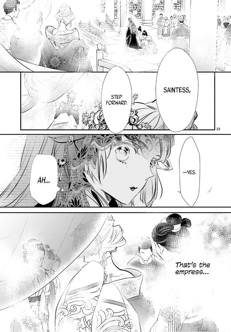 Page 34 Chapter 3 Kagetoki-sama no Kurenai Koukyuu