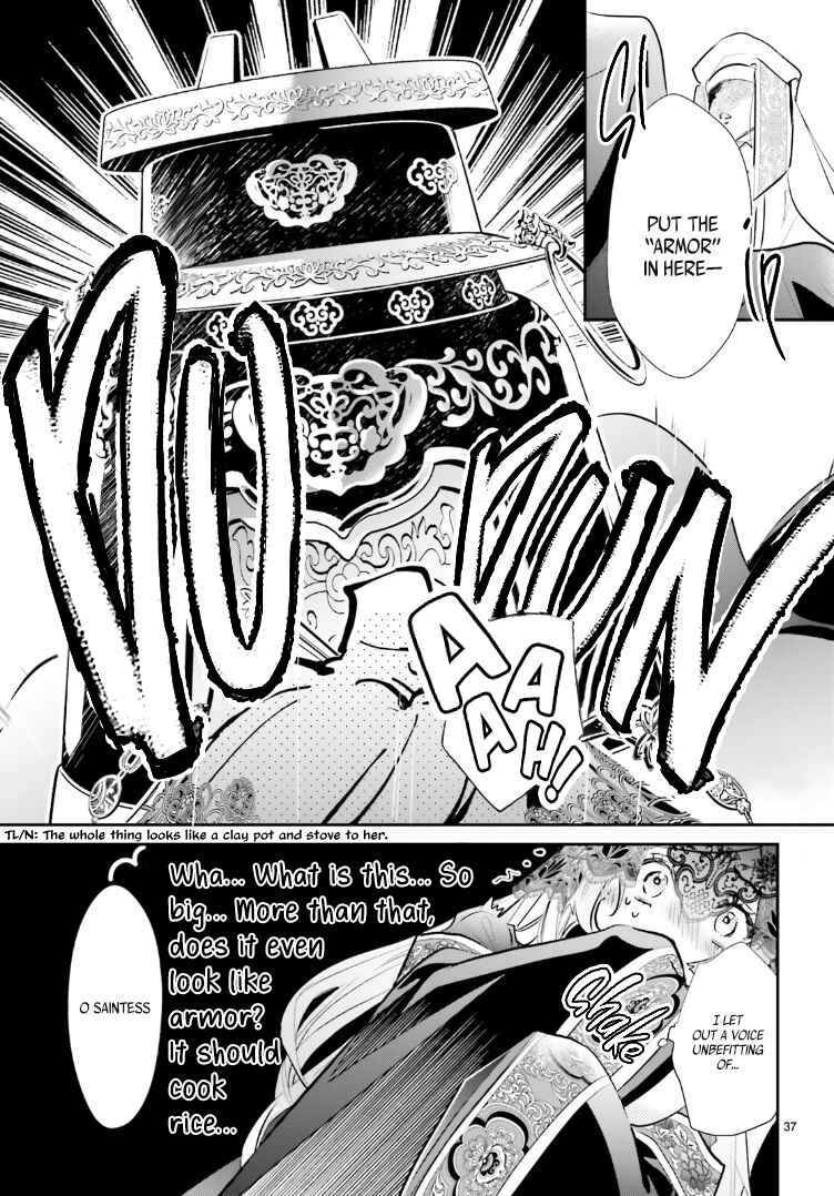Page 38 Chapter 3 Kagetoki-sama no Kurenai Koukyuu