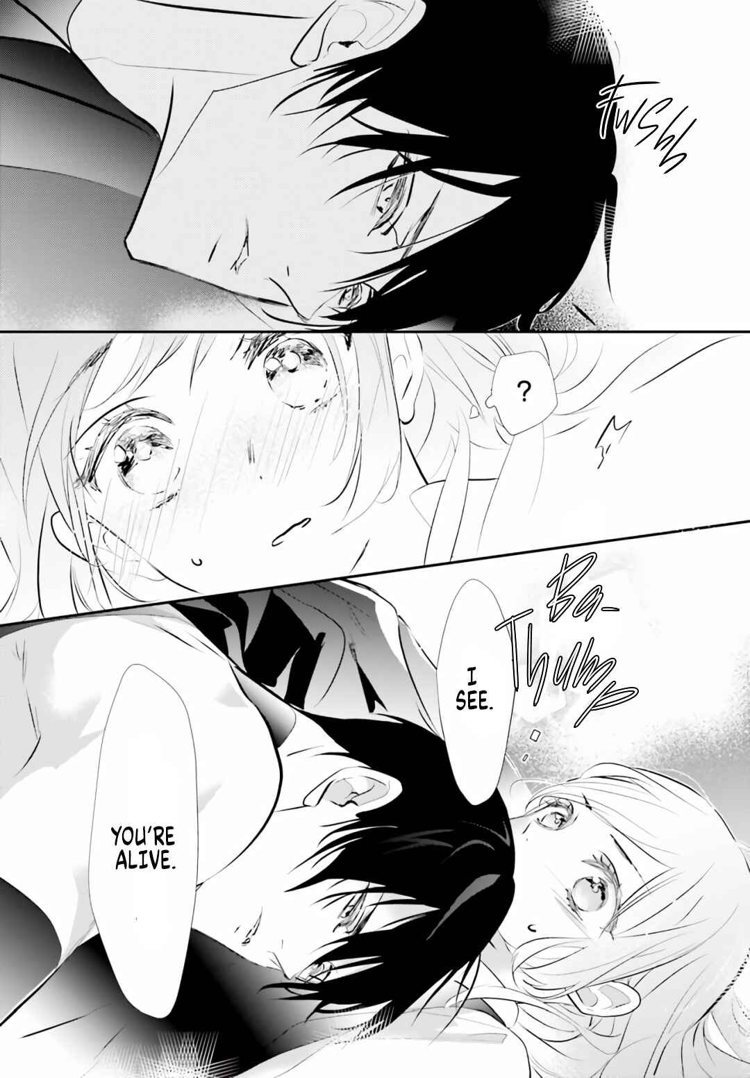 Page 10 Chapter 1.3 Kagetoki-sama no Kurenai Koukyuu