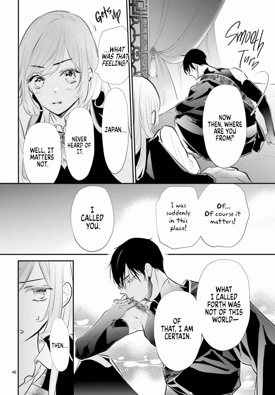 Page 11 Chapter 1.3 Kagetoki-sama no Kurenai Koukyuu