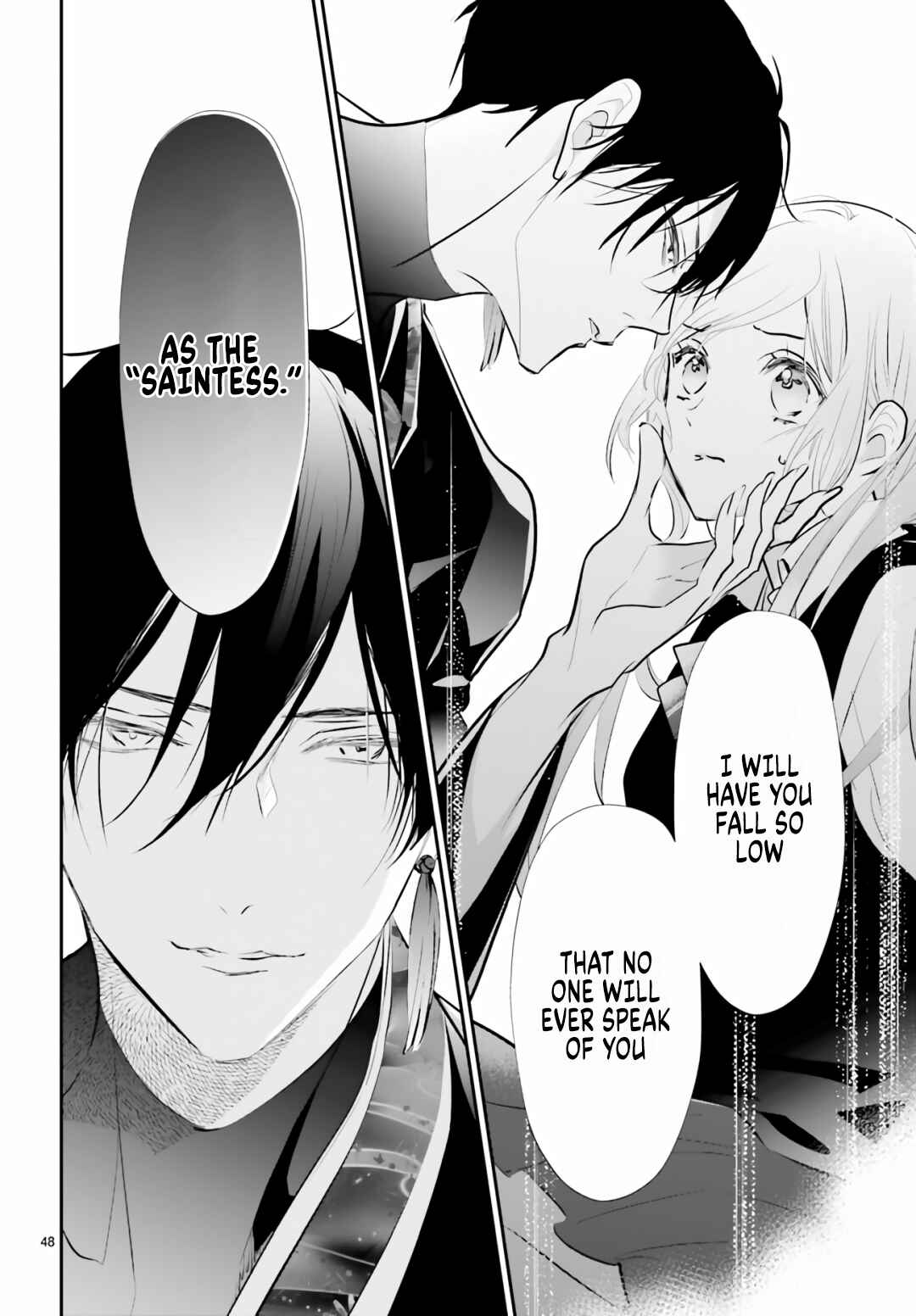 Page 13 Chapter 1.3 Kagetoki-sama no Kurenai Koukyuu
