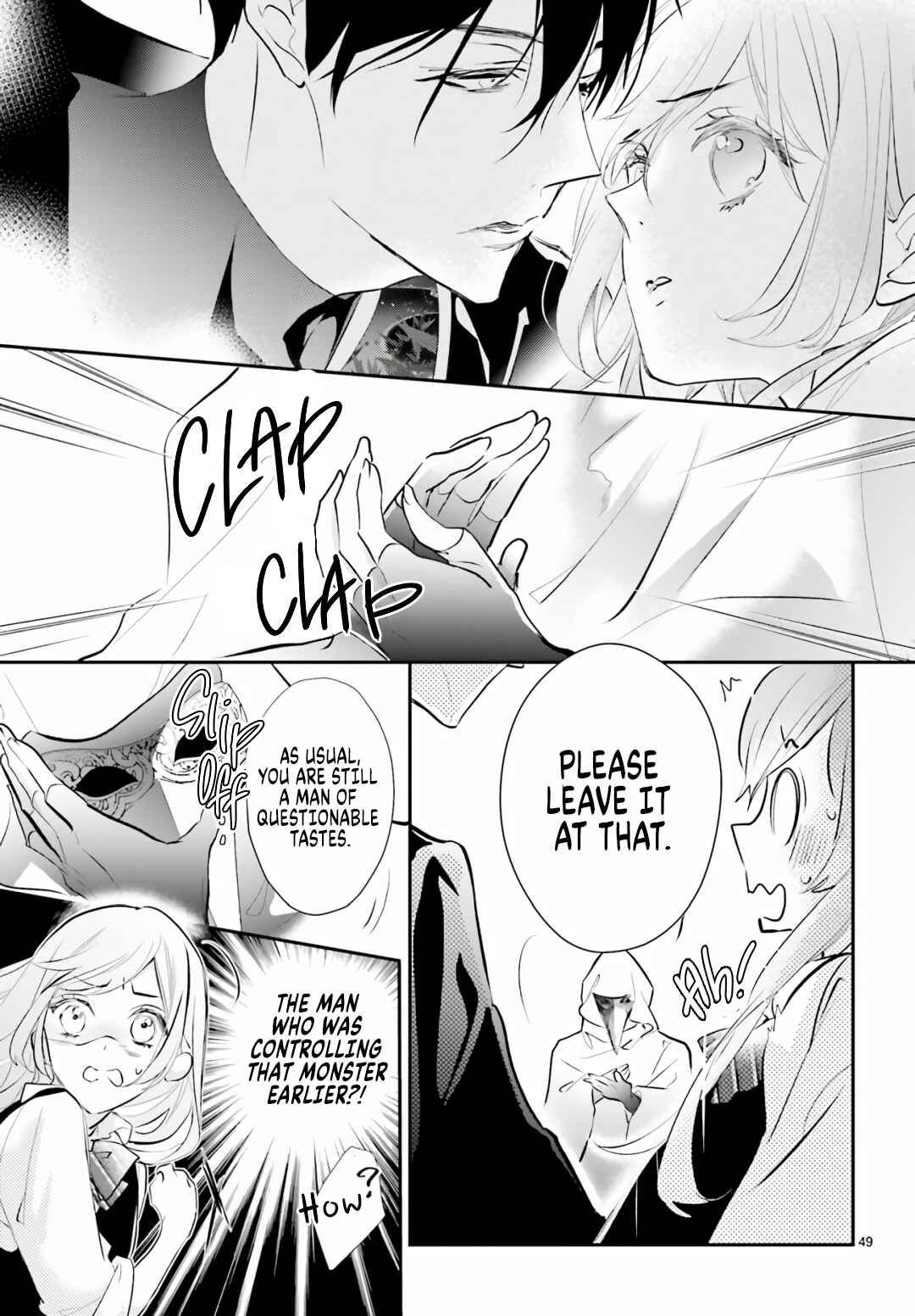 Page 14 Chapter 1.3 Kagetoki-sama no Kurenai Koukyuu