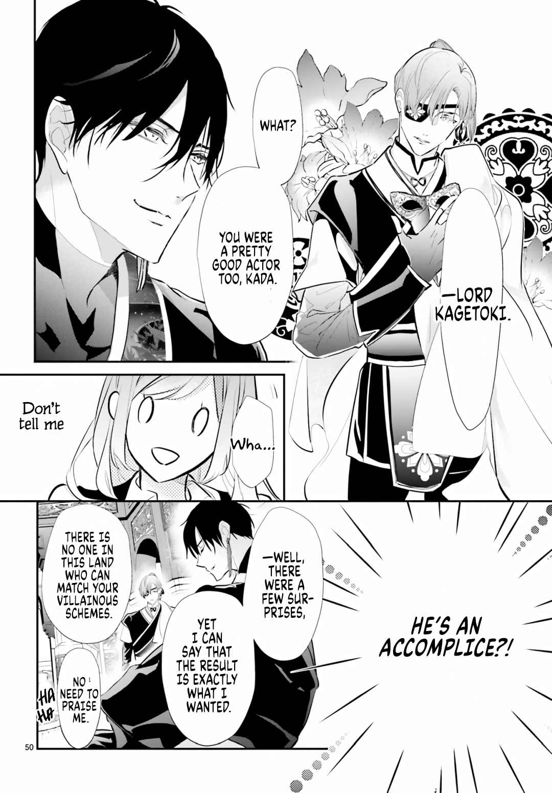 Page 15 Chapter 1.3 Kagetoki-sama no Kurenai Koukyuu