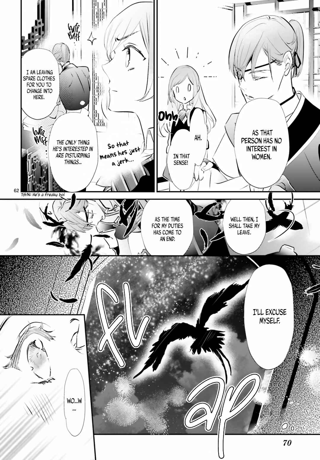 Page 10 Chapter 1.4 Kagetoki-sama no Kurenai Koukyuu