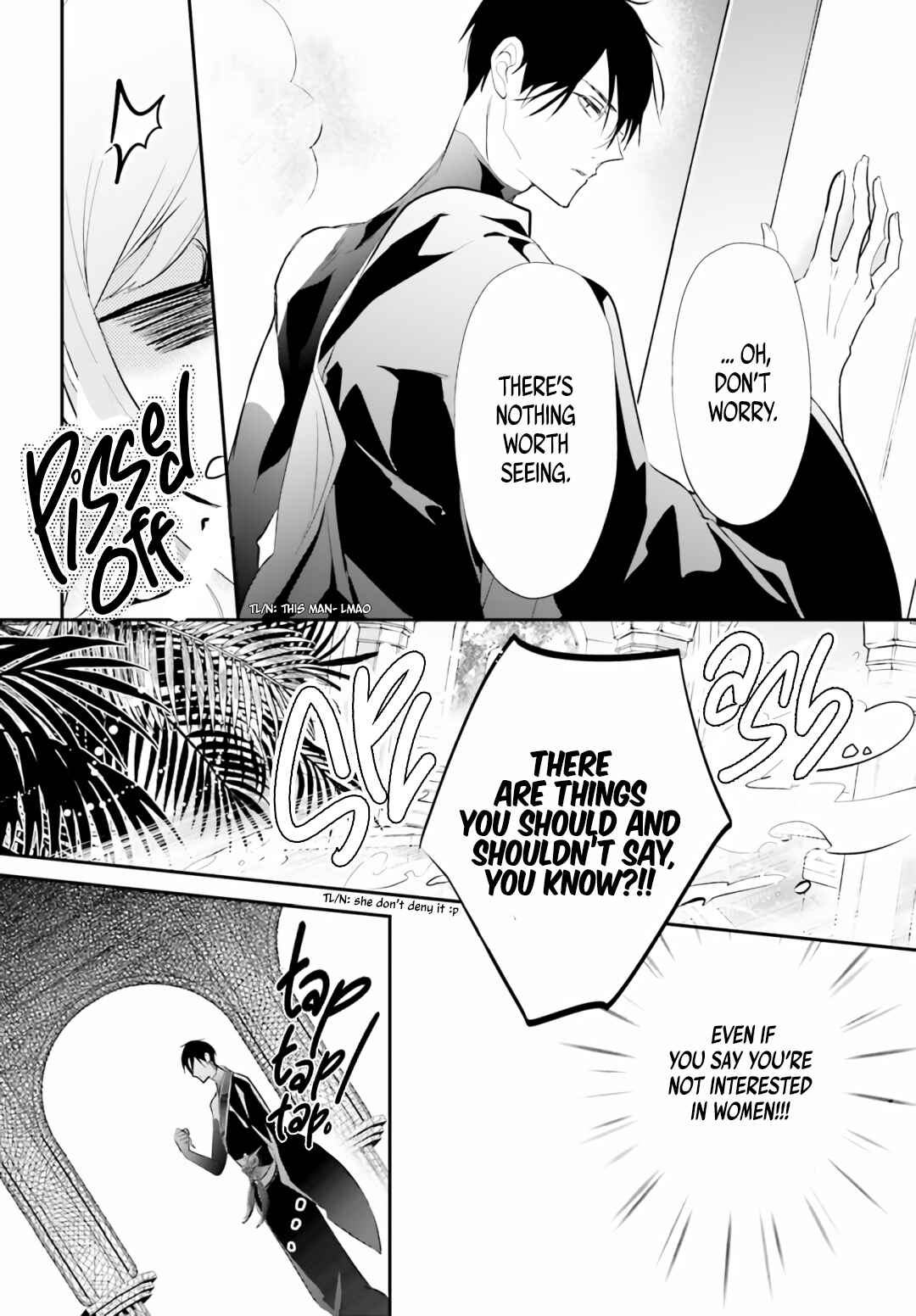 Page 16 Chapter 1.4 Kagetoki-sama no Kurenai Koukyuu