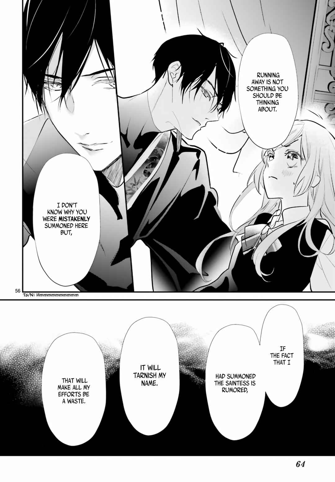 Page 4 Chapter 1.4 Kagetoki-sama no Kurenai Koukyuu