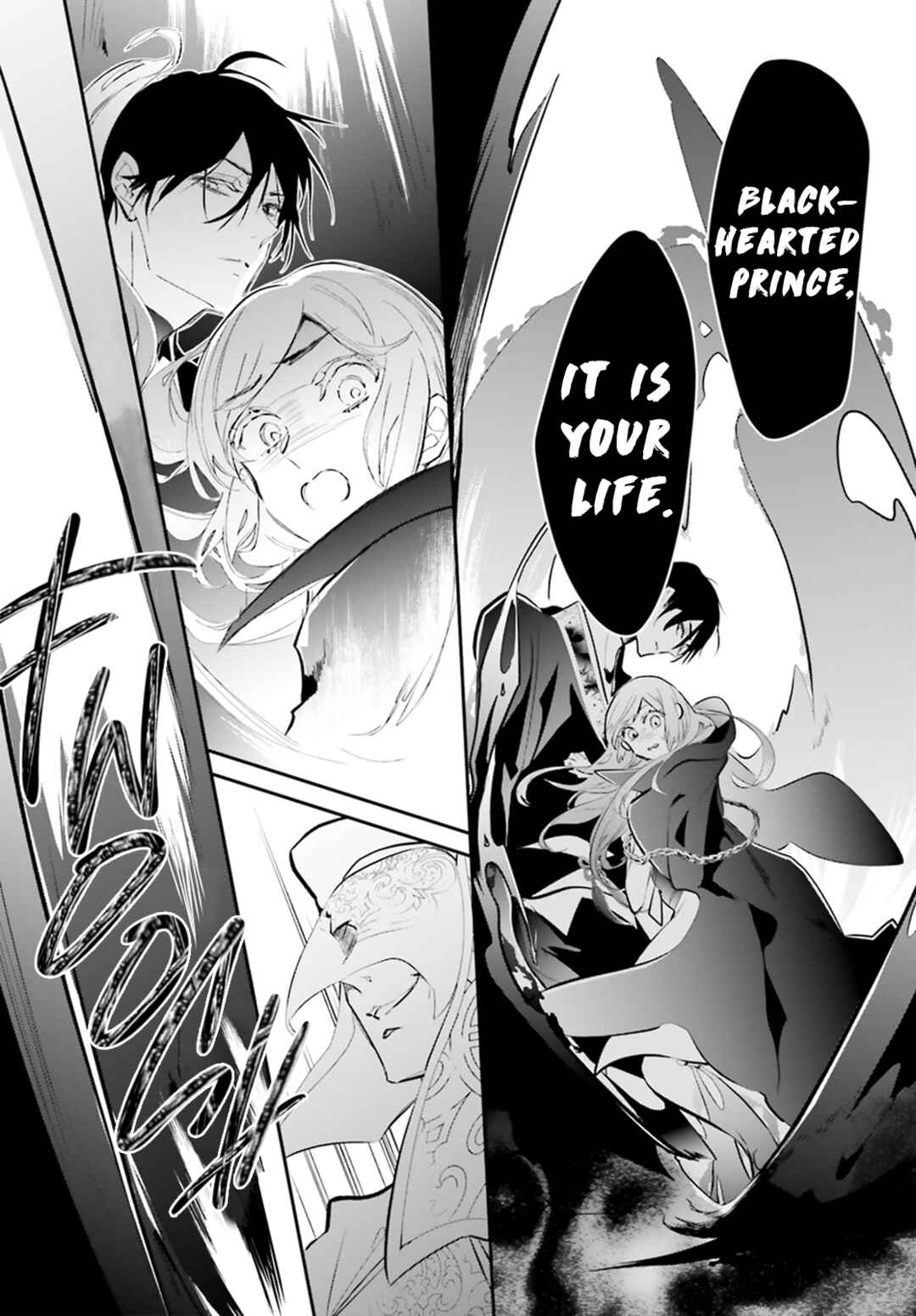 Page 14 Chapter 4 Kagetoki-sama no Kurenai Koukyuu