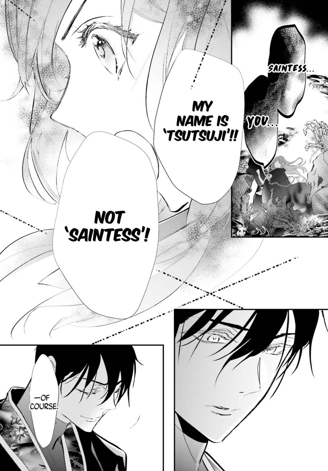 Page 24 Chapter 4 Kagetoki-sama no Kurenai Koukyuu