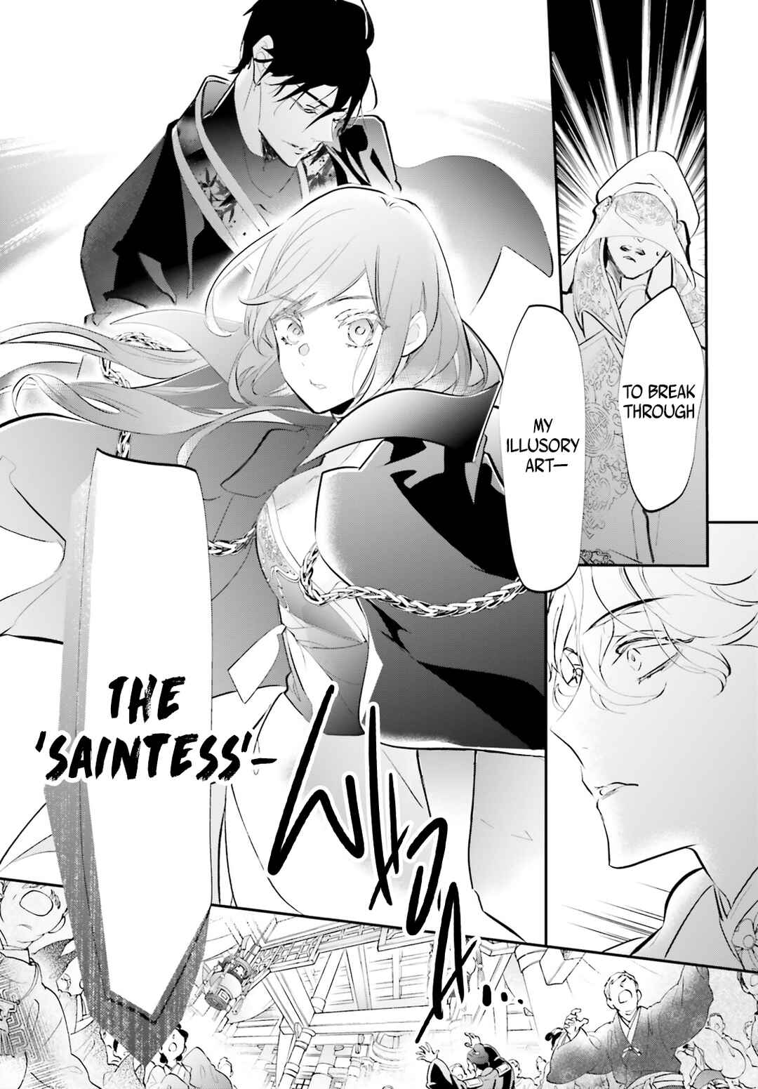 Page 29 Chapter 4 Kagetoki-sama no Kurenai Koukyuu
