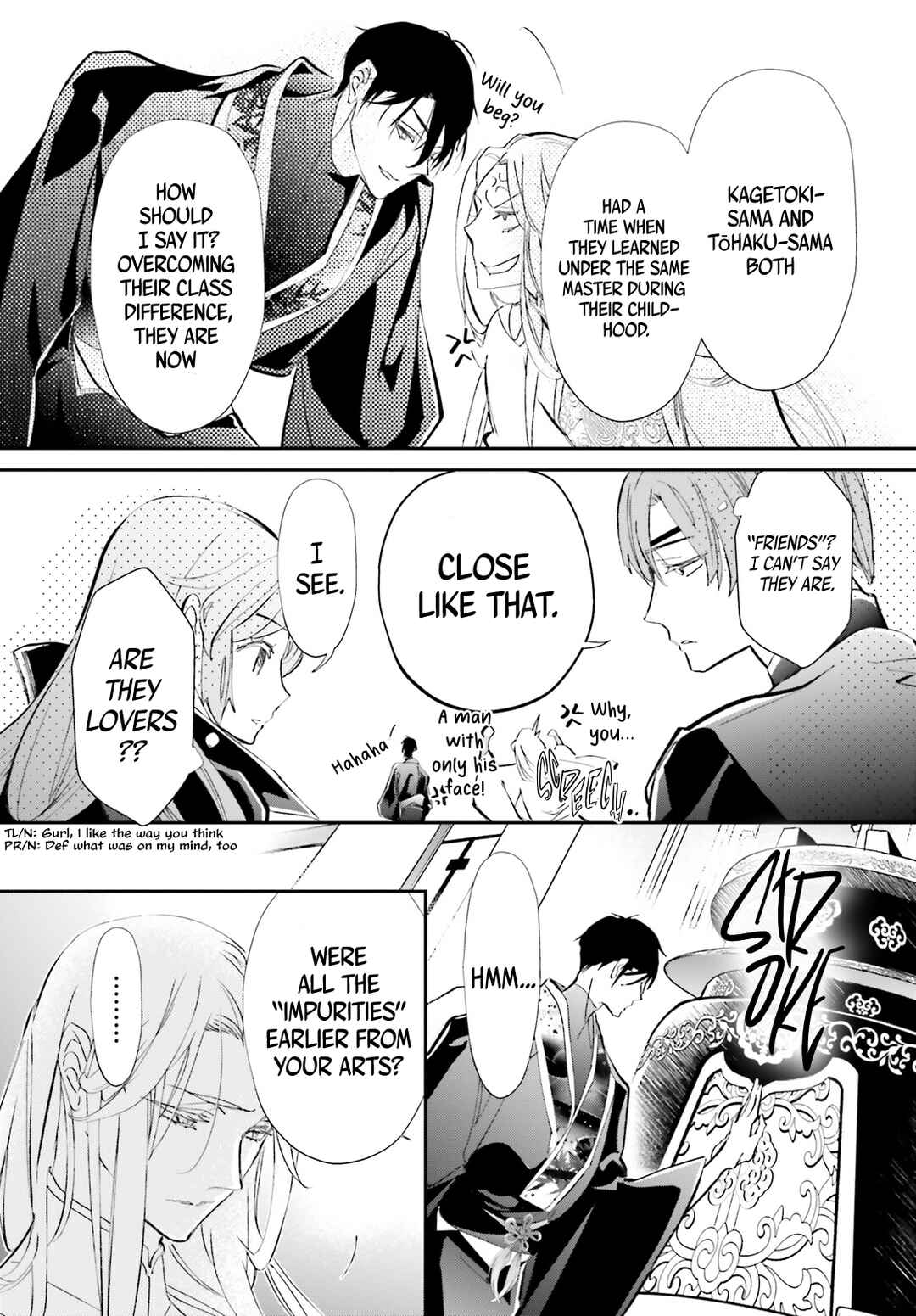 Page 35 Chapter 4 Kagetoki-sama no Kurenai Koukyuu