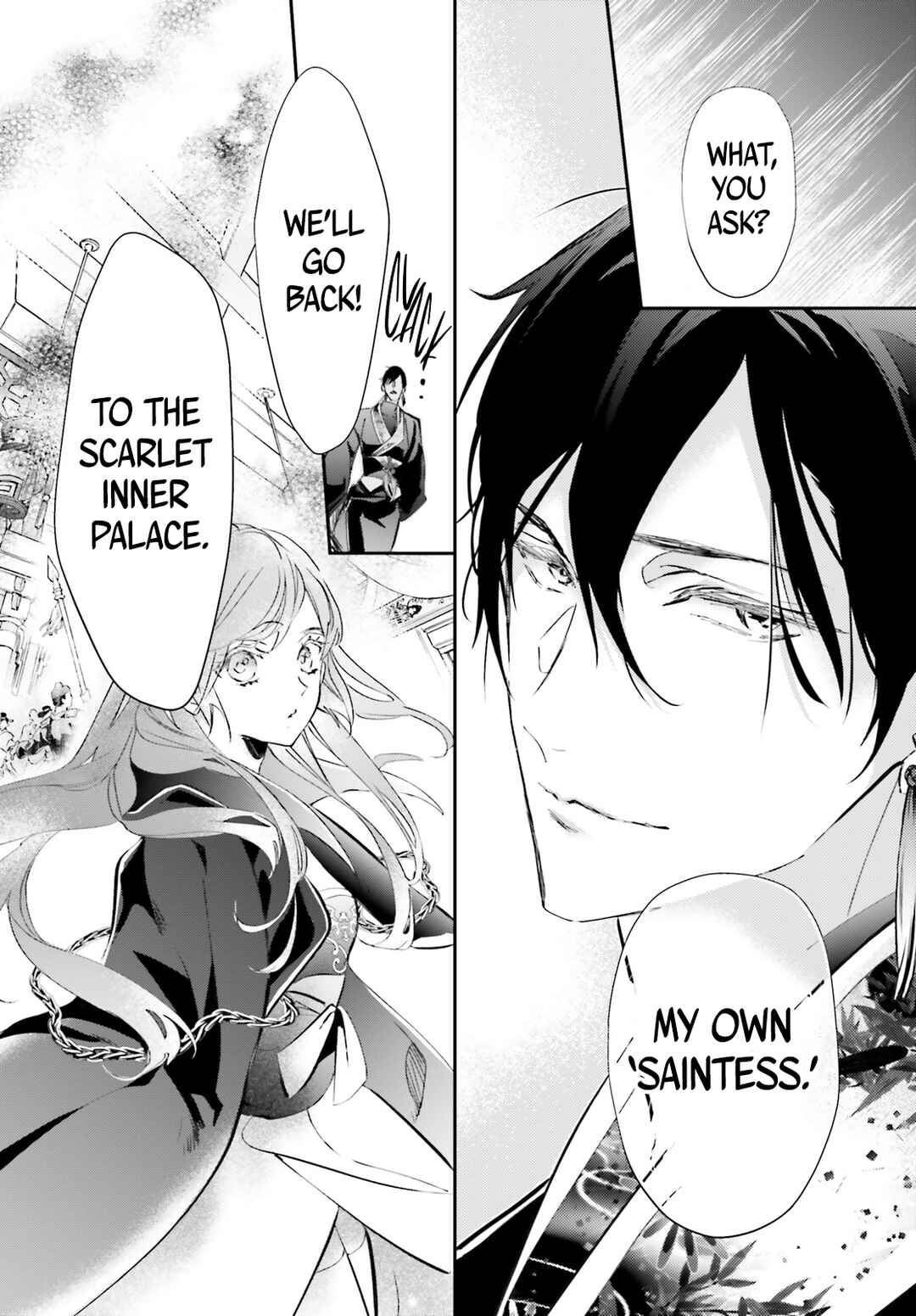 Page 37 Chapter 4 Kagetoki-sama no Kurenai Koukyuu