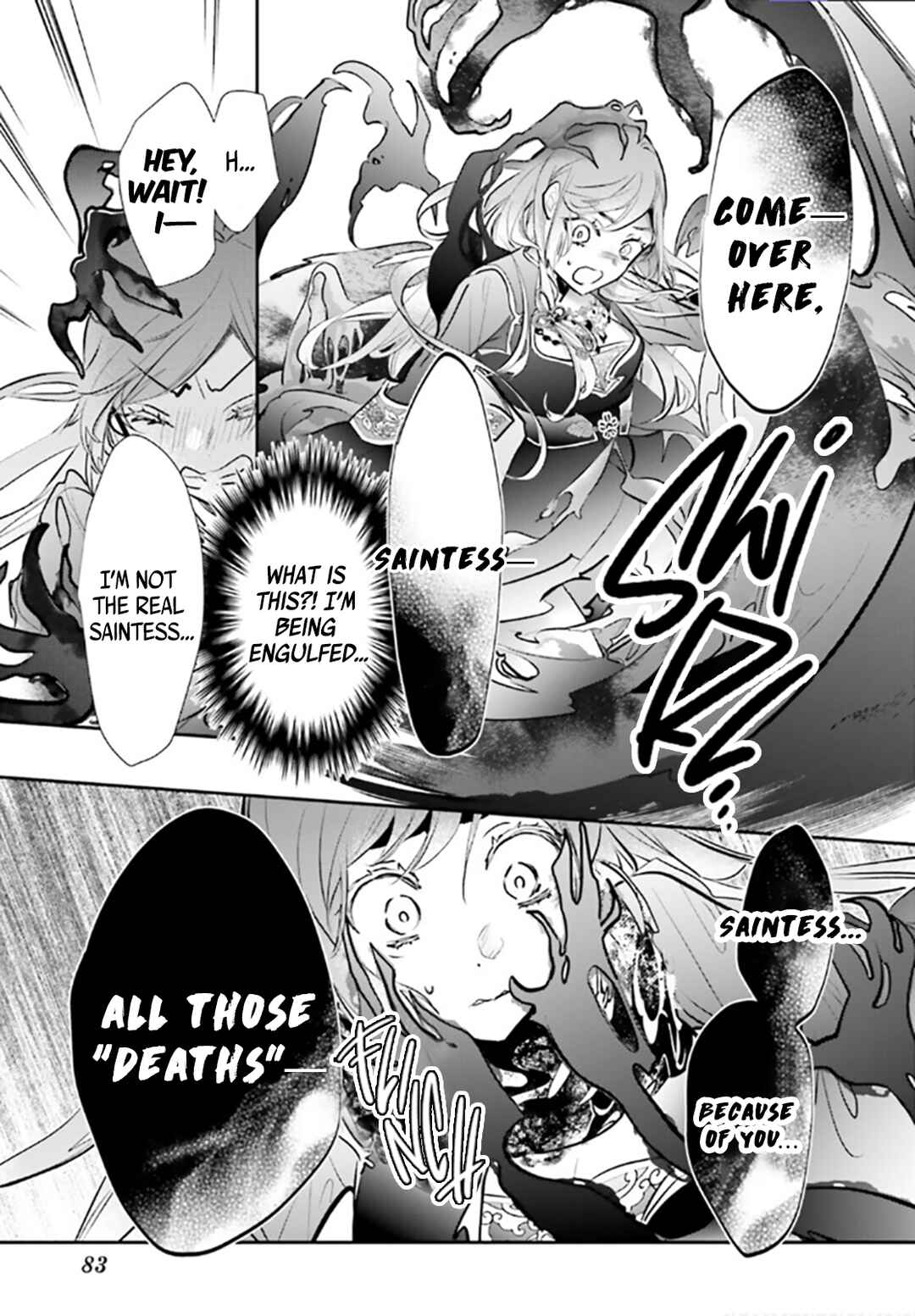 Page 6 Chapter 4 Kagetoki-sama no Kurenai Koukyuu