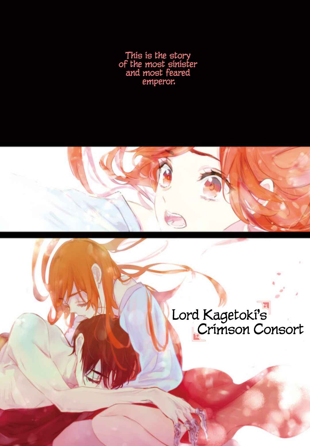 Page 1 Chapter 1.1 Kagetoki-sama no Kurenai Koukyuu