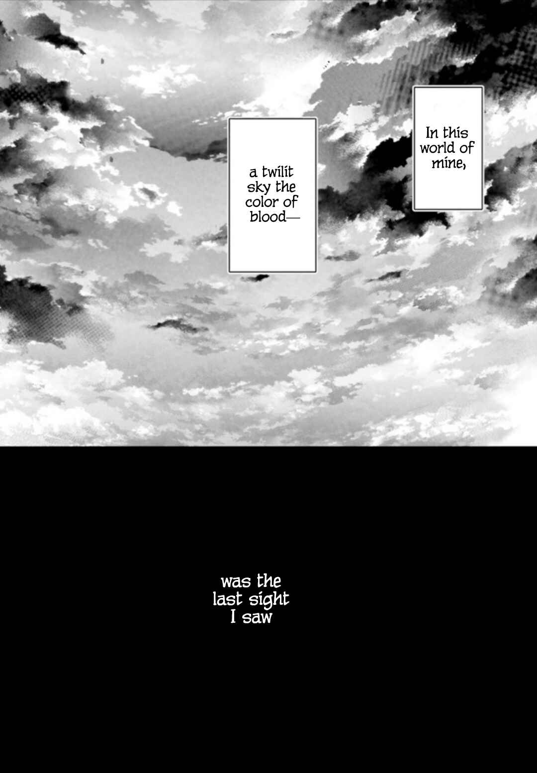 Page 10 Chapter 1.1 Kagetoki-sama no Kurenai Koukyuu