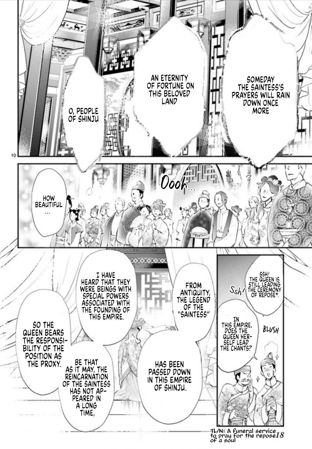 Page 12 Chapter 1.1 Kagetoki-sama no Kurenai Koukyuu