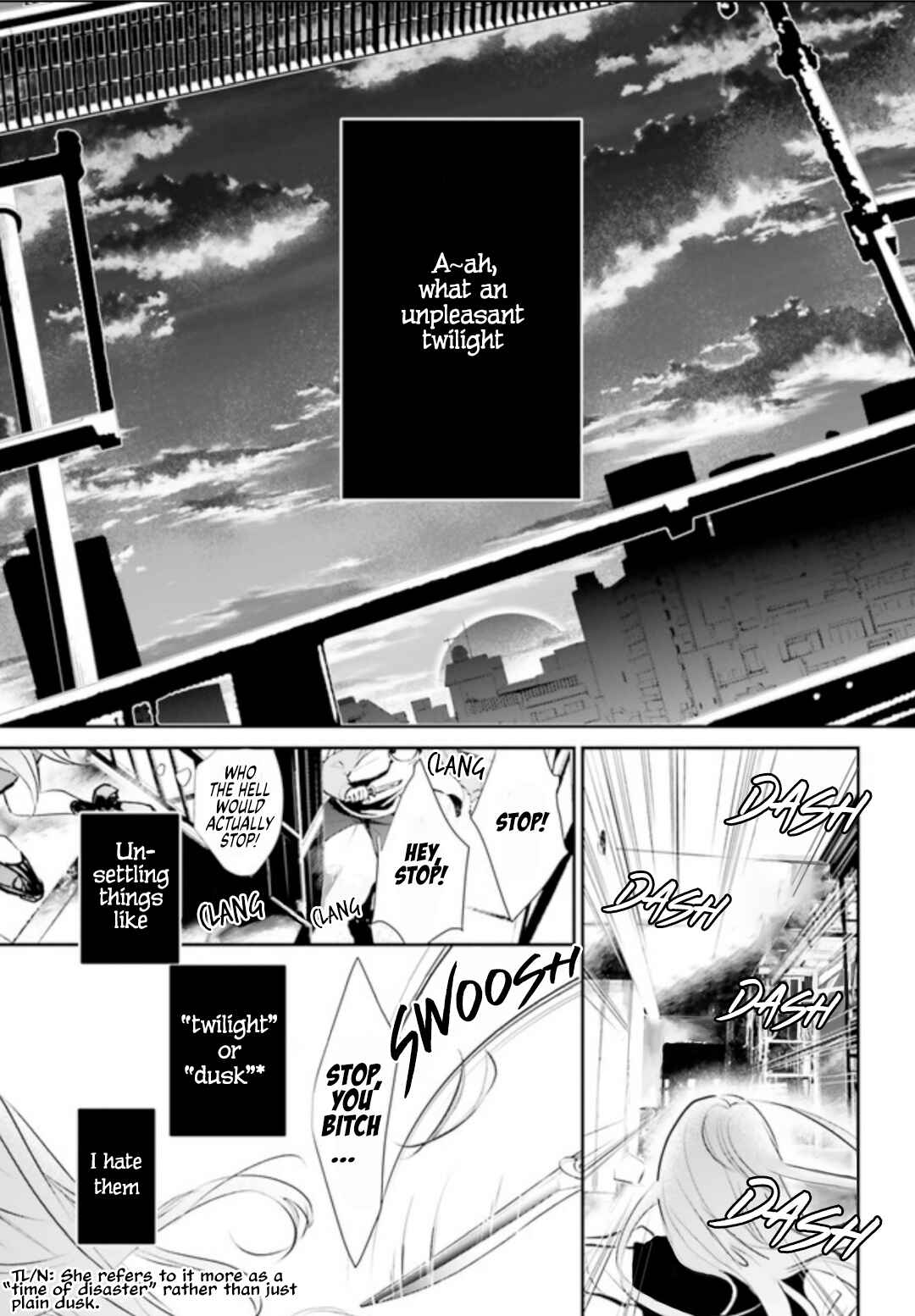 Page 3 Chapter 1.1 Kagetoki-sama no Kurenai Koukyuu