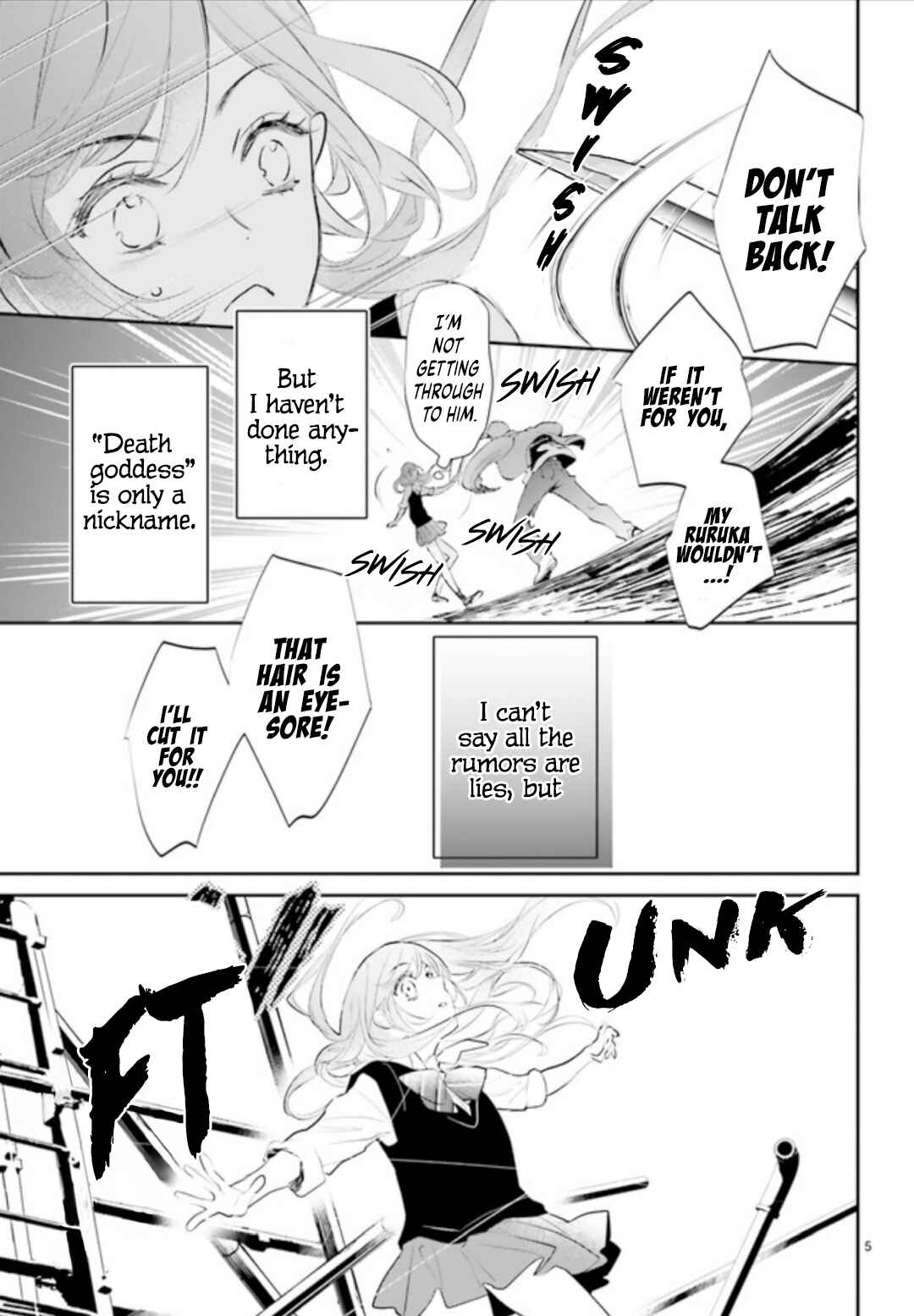 Page 7 Chapter 1.1 Kagetoki-sama no Kurenai Koukyuu