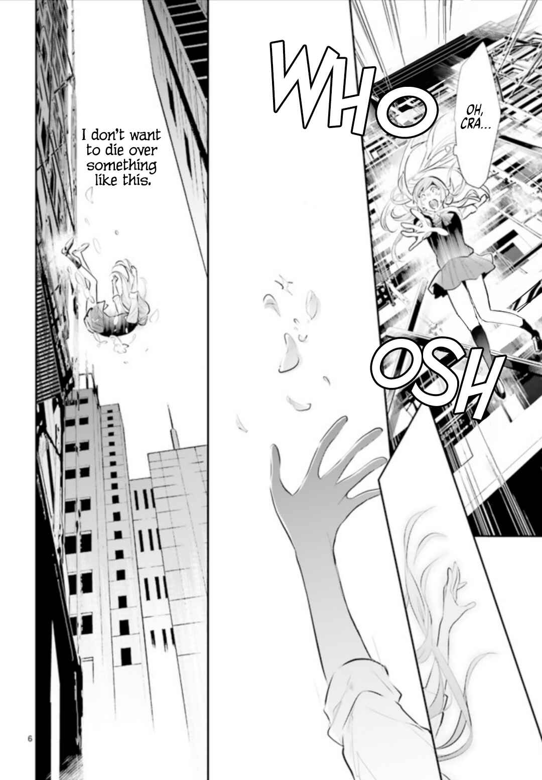 Page 8 Chapter 1.1 Kagetoki-sama no Kurenai Koukyuu