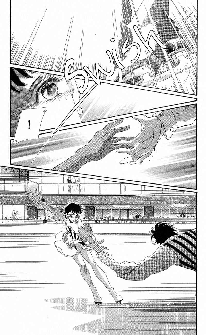 Page 21 Chapter 11 Ice Forest