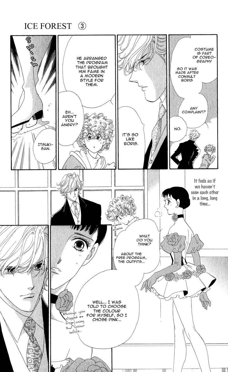 Page 11 Chapter 10 Ice Forest