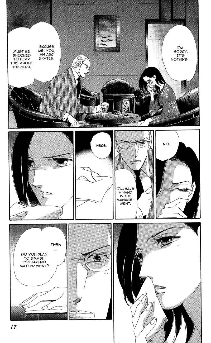 Page 15 Chapter 10 Ice Forest
