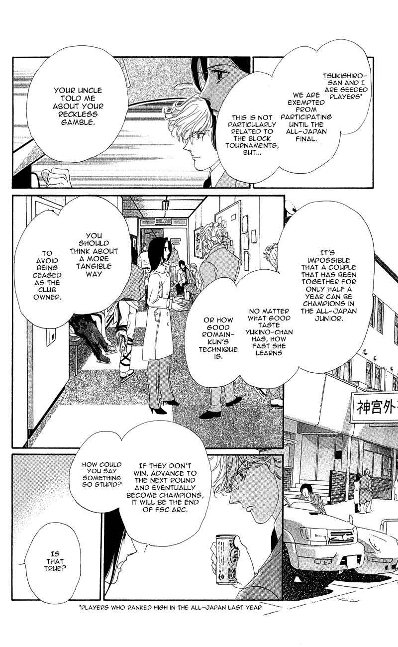Page 24 Chapter 10 Ice Forest