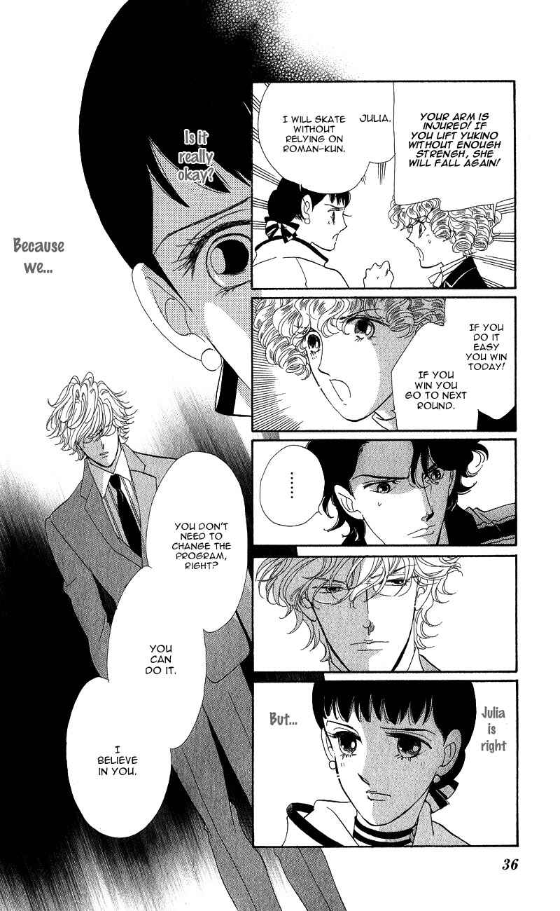Page 34 Chapter 10 Ice Forest