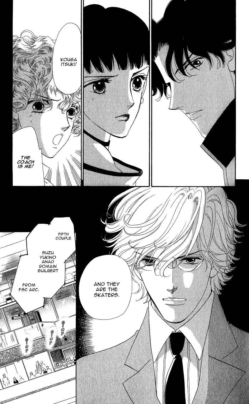 Page 35 Chapter 10 Ice Forest